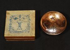 Japanese Army Russo-Japanese War Commemorative Tin Cup Sakazuki 1905 φ8.8cm