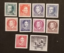 SWEDEN Vintage MINT Stamp Lot MNH z8210