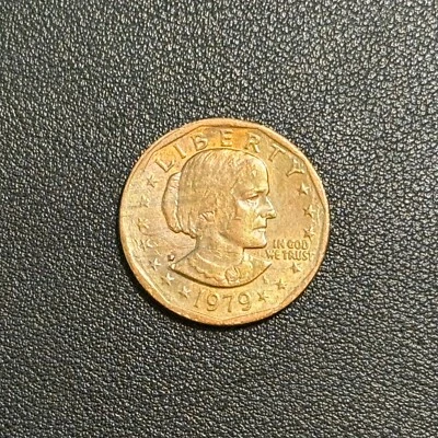 1979 年 Susan B Anthony 美元缺包层错误 5.7 克未免费送货 — 第 1/4 张图片