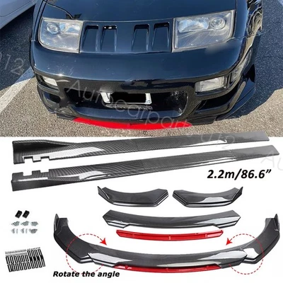 For Nissan 300ZX 350Z 370Z Front Bumper Lip Splitter Side Skirts Carbon Style - Imagem 1 de 4
