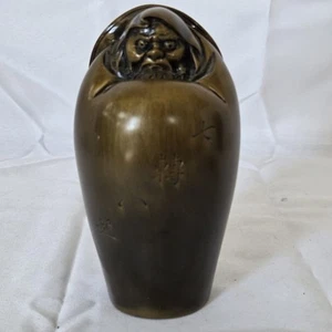 Japanische Metall Messing Bronze Skulptur Zen Meister Daruma Vintage - Bild 1 von 12