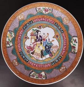 RARE ANTIQUE Chinese Export Porcelain Platter "Famille Rose" 14" - Picture 1 of 24