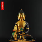 8.07" Chinese Tibet Buddhism Resin Gold Plated Handmade Buddha Statue Collect