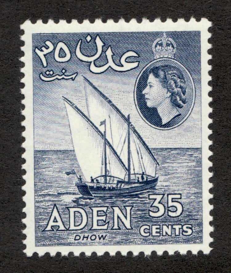 1953 Aden Sc# 70 - 35¢, QEII, A Dhow Sailing Boat. MNH Cv$7.25 Foto 1 de 1