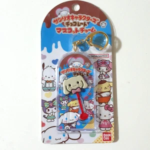 Sanrio Cinnamoroll Chocolate Mascot Charm Keychain Cute Japan New - Picture 1 of 2