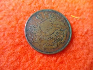 1833 Bombay Company 1/4 Anna - Picture 1 of 2