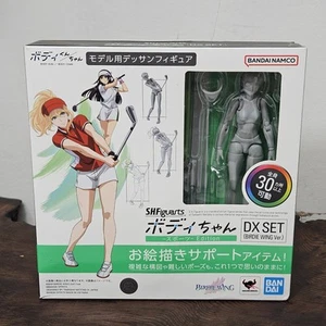 Body-Chan Sport Edition DX Set Birdie Wing Actionfigur S.H.Figuarts - Bild 1 von 14