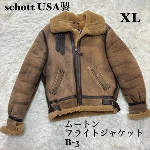 Chaqueta de Vuelo Schott B-3 Piel de Oveja Cuero Marrón Camel 42 Usada - Imagen 1 de 12