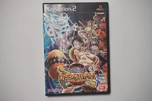 PlayStation 2 One Piece Grand Battle 3 Japan PS2 game US Seller - Picture 1 of 4