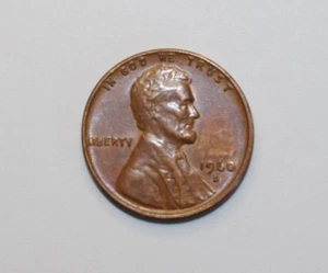 1960 D, Cent USA ERROR Small Date Cracked Skull High Value Coin - Picture 1 of 9