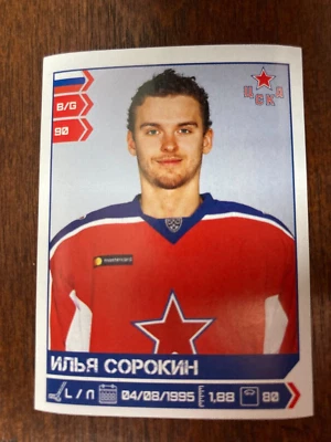 2018-19 Panini Ilya Sorokin novato New York Islanders pegatina rara radiocontrol Foto 1 de 2