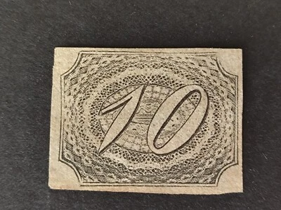 Brazil 1846  10 RÉIS Slanting numeral - NEW   - MNG - RHM 04 - Image 1 of 2