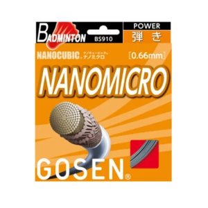 Gosen Nanomicro 0.66mm (Silver) 10m Packet - Picture 1 of 1