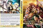 Record of Grancrest War (Chapter 1 - 24 End) ~ All Region ~ Brand New & Seal ~