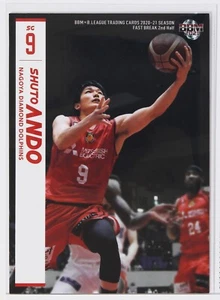SHUTO ANDO (DOLPHINS) -2021 B.LEAGUE Basketball Trading Card 2nd Half - Imagen 1 de 3