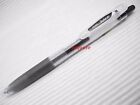 10 x Pilot Juice 0.38mm Ultra Fine Retractable Gel Ink Rollerball Pen, Black