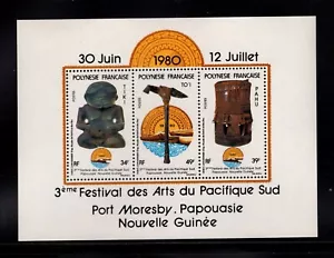 Französisch-Polynesien 1980 Tiki, Pahu Trommel, Toi Ax, Kunstfestival MS Sc 336a MNH - Bild 1 von 1