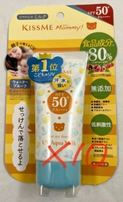 Lot of 10 Mommy Kiss Me UV SPF50+ PA++++ 50g ISEHAN Sunscreen Aqua Milk - Image 1 of 2