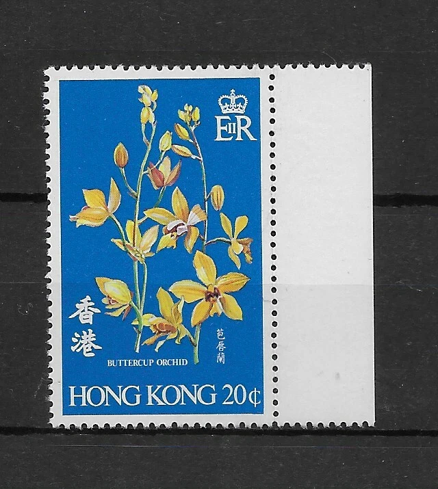 L3933 CHINA Hong Kong ORCHID FLOWERS PLANTS NATURE 20 CENTS MNH  Foto 1 de 1