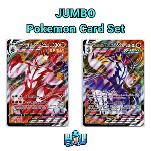 Pokemon Jumbo Oversized Promo - 2 Card Set Single & Rapid Strike Urshifu VMAX - Picture 1 of 4