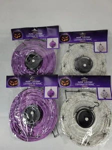 4 Light Up Paper Lanterns Halloween Hanging Decoration Purple white bats spiders - Picture 1 of 9