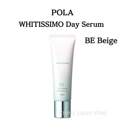 POLA WHITISSIMO Day Serum BE Beige 30g Primer SPF50 PA++++ Makeup Base - Image 1 of 2