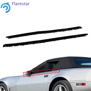 Window Weatherstrips Molding Belt Trim 2PCS For 1984-1996 Chevrolet Corvette - Picture 1 of 18