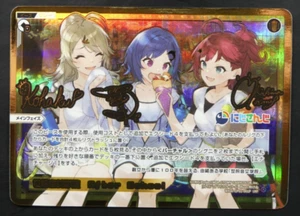 Signed Wixoss Nijisanji Jogakuin After School WXDi-CP01-001P Girls' school TCG - Foto 1 di 2