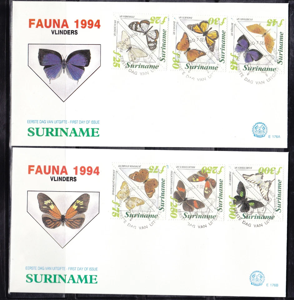 Surinam - Suriname Issue FDC 1994 (176) Butterflies - Image 1 of 1