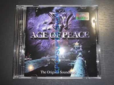 H.O.T Age of Peace OST Movie Soundtrack Album CD Booklet Good OOP Rare HOT - Image 1 of 4
