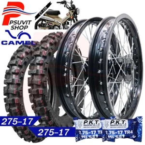 Jeu de roues avec pneus HONDA CT125 Trail 125 Hunter Cub 20-23 2.75-17" noir/noir - Photo 1 sur 6