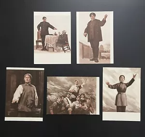 5er Set Vintage 1970 kleine Poster: China Kulturrevolution Ära Opern - Bild 1 von 2