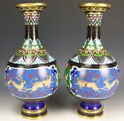 JAPANESE CHINESE CLOISONNE DOGS, DEERS & FIRE 9.25" VASES