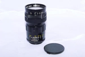 Nikon Nikkor-Q 25cm f4 Preset Aperture Teleobjektiv für Nikon Rangefinder. Ohne Halterung - Bild 1 von 21