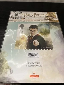 Harry Potter Royal Mail postfrische Briefmarken Präsentationspaket und Collectors Edition - Bild 1 von 2