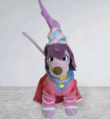 2008 Neopets Gelert Plushie Royal Girl Toys R Us Exclusive Keyquest Jakks 5" Toy - Image 1 of 4