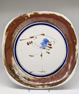 Dansk Art Pottery Crane Heron Platter Abstract Design Vintage Made in Japan - Picture 1 of 7