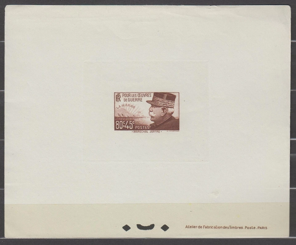 France ScB97 World War I, Marshal Joseph J. C. Joffre, Flags, Deluxe Proof - Image 1 of 1