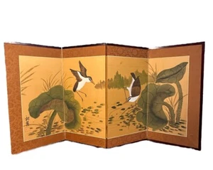 Small Asian Divider Four Folding Screens In Warm Earth Tones, Signed And Stamped - Picture 1 of 15