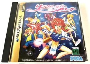 SEGA SATURN Wrinkle River Story Japanese Edition Good condition from JP - Picture 1 of 12