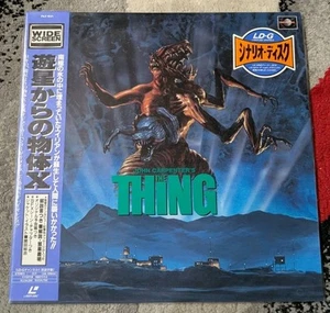John Carpenter's The Thing Laserdisc Japan PILF-1621 Kurt Russell WS - Afbeelding 1 van 3