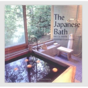 Japanese Bath by Bruce Smith (2001, HC) 1st Edition - Imagen 1 de 1