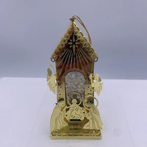 Nativity Scene Christmas Ornament 3D Gold Laser Cut Light Cover Reflective Star - Picture 1 of 17