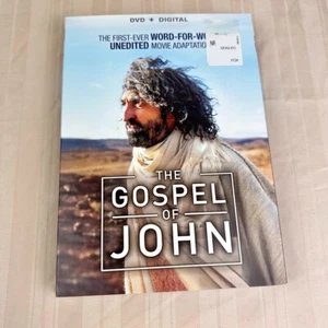 The Gospel of John DVD 2014 Drama Region 1 **NEW** - Picture 1 of 11