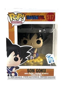Funko Pop Dragon Ball Son Goku Insider Club Animation 517 - Bild 1 von 2