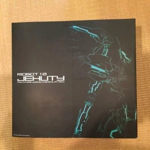 RIOBOT Anubis Zone of THE Enders Jehuty Figure Sentinel Japan - Picture 1 of 5