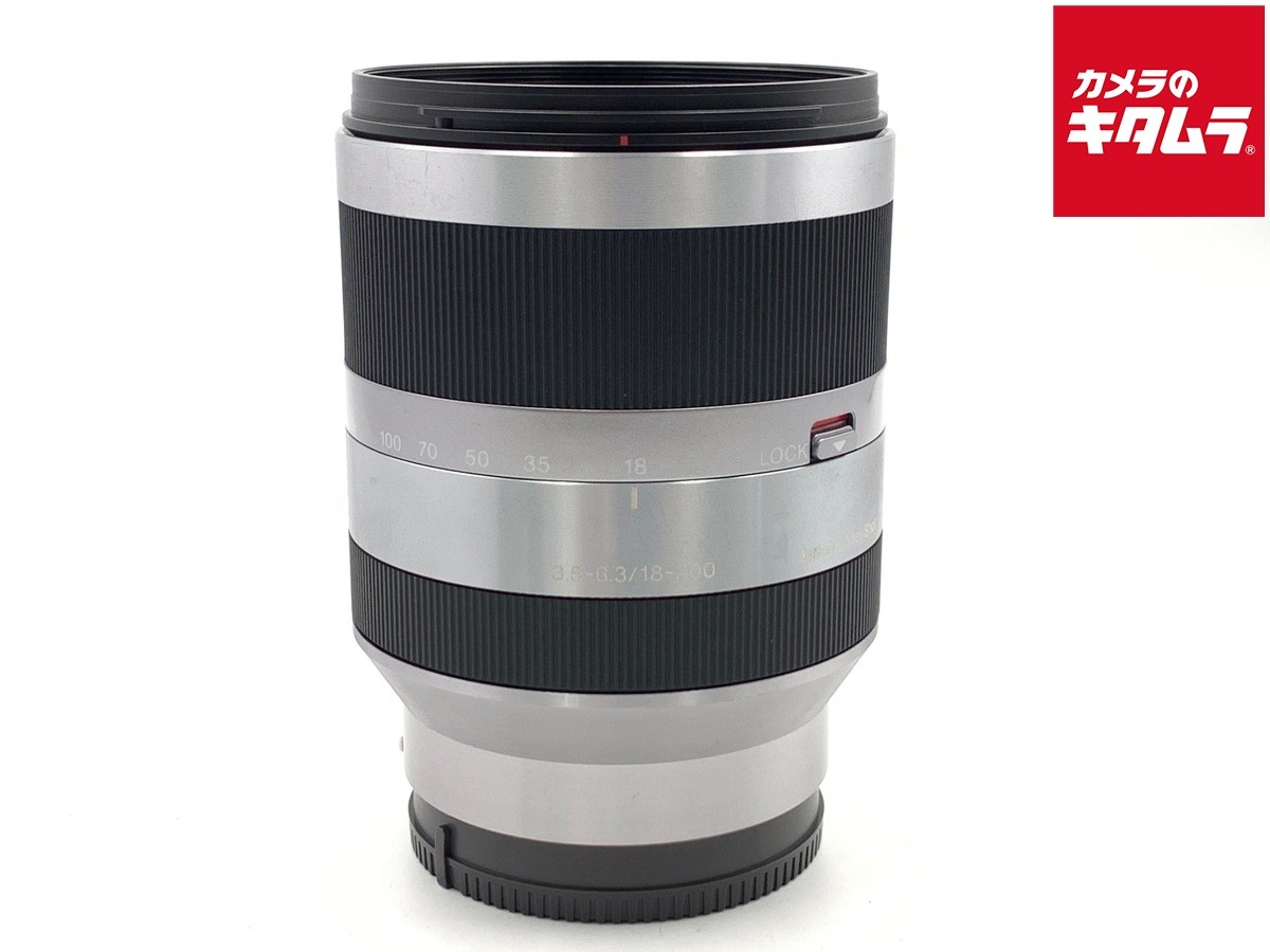 Sony SEL 18-200mm Focal Camera Lenses for sale | eBay