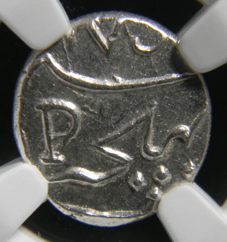 French India Mahe 1738-1792 Silver Fanon  NGC MS 62 Cover