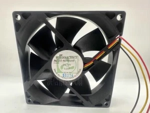 1 pcs RUILIAN 9025 RDH9025B DC12V 0.23A 3-wire dual ball fan - Picture 1 of 3