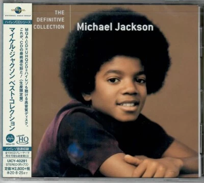 MICHAEL JACKSON - The Definitive Collection - JAPAN UHQ-CD/ MQA-CD /DSD - SEALED - Image 1 of 2